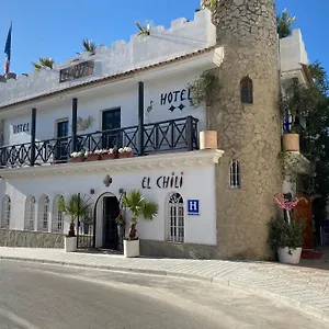 El Chili Boutique Spanien